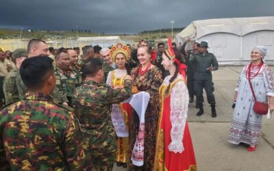 На языке дружбы и традиций